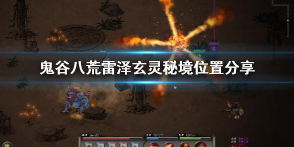 跑进西湖群山 画出“中国龙”
